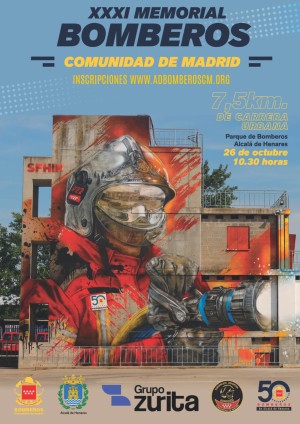 XXXI Memorial Bomberos de la Comunidad de Madrid 2025