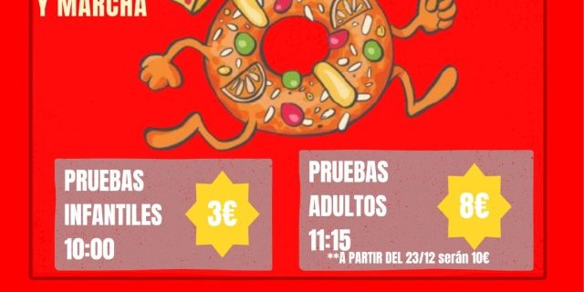 carrera roscon cobisa 2026